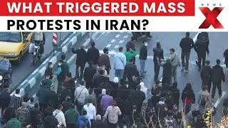 Iran Protest: Massive Protests Erupt in Iran Over Currency Collapse, Officials Report Injuries
