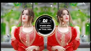 Odhani Ood Ke Nachu 🥀❤️‍🩹 // DJ Remix Hindi Song // Hard 🎧 Bass // JBL DJ Remix.