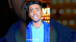 #bkg_gulab/उलटा सीधा सांघे कईले बा काम