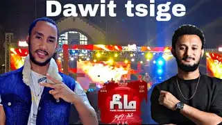 Dawit tsige  wude wude | consert 2026 | Dire dawa