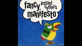 Instant Cytron - Kiminiwakuwaku (Afro Blues Combo)