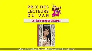 Prix des lecteurs 2022