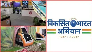 विकसित भारत अभियान 1947 &Tau;&Omicron; 2047 | New Indian Railway Projects