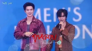 กุหลาบ [Kularb] - BILLYBABE | #DevyXBillyBabe
