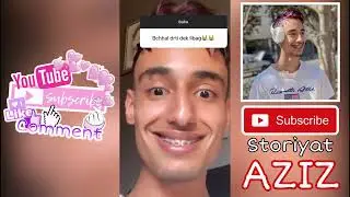اهم الاشياء التي مرت في حياتي