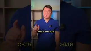 ТОП-5 продуктов, разжижающих кровь #здоровье #доктор