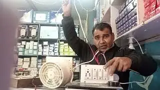How to connect exhaust fan and light to switchboard