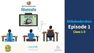 Episode 1: Shiksha Darshan DD Rajasthan | Class 1 to 5 | Shikshadarshan