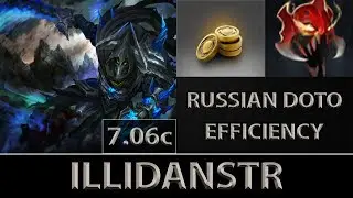 IllidanSTR [Sven] Fast Farm ► Russian Efficiency ► Dota 2 [7.06c]