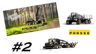 *FS 25* || PONSSE COBRA y ELEPHANT king |V0LVO | forestal mapa (PLATINATE FOREST)