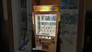 My Sega key master arcade game on location #arcade #arcadegame #videogame #clawmachine #arcade #win