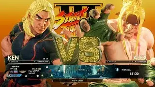 АРКАДА: Street Fighter V: Arcade Edition (PC) #4 - Street Fighter III