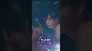 PitBabe2EP5 สงสารเสี่ยพีทสุดในสมการนี้ อกหักรอบที่ n อะดิ ( ;&acute; - `;)