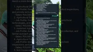 BSc Agriculture Government Jobs | BSc Agriculture Jobs and Salary | Whatsapp Meta Ai #sarkarinaukri