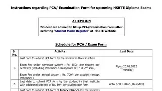 Good news 😘. Hsbte exam update.pca form out .mercy wale ky kre.