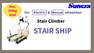 SUNWA STAIR CLIMBER STAIR SHIP