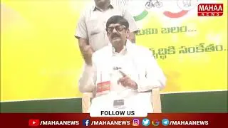 వైసిపి కి,ఫెక్ సోషల్ మీడియా కు మంత్రి ఆనం వార్నింగ్..దేవుడి పై,ఆలయాల పై,ప్రసాదాలపై కుట్రలు..