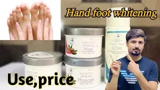Dr Derma Hand and foot whitening facial Price |  How to use dr derma facial step by step