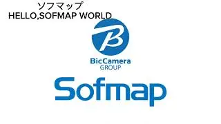 ビックカメラグループのお店のテーマソング