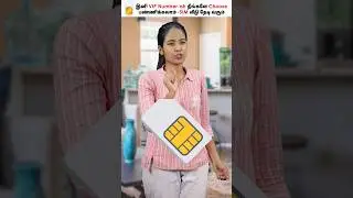 Get VIP Phone Number in 2 Min at Just Rs 499!! #Shorts #jio #jiosim
