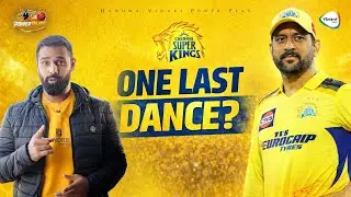 ONE LAST DANCE? || #msdhoni || #csk || @HanumaViharisPowerPlay