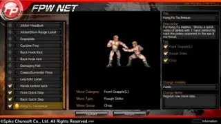 FIRE PRO WRESTLING WORLD ultimate kung-fu technique move craft