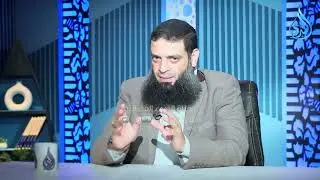 النبي يغفر لأبي بكر ويعرض عن عمر مشهد يرتجف له القلب | الدكتور عبد الرحمن منصور