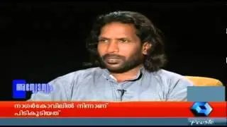 Annyonnyam - Director Sudevan on his short film 'Thattumpurathappan'