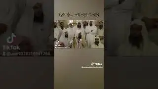 مواقيت الصلاة للامام صلاح الدين ابن ابراهيم