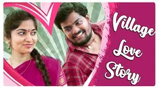 Village love story Latest Telugu Short Film 2021 || Whistle || MediaHire Studios
