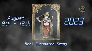அந்தியூர் தேர் திருவிழா மற்றும் கால்நடை சந்தை (9/8/23 - 12/8/23) Anthiyur festival promo August 2023