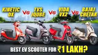 Kinetic DX против TVS iQube против Vida VX2 против Chetak &mdash; лучший электроскутер в Индии за 100&nbsp;0...