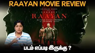 Raayan Movie Review | Raayan Review | Dhanush | SJ Suryah