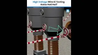 Current Measurement Amp