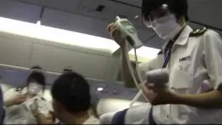 Swine Flu Check - Beijing Airport
