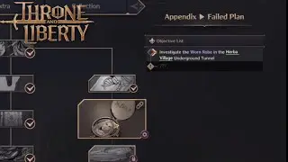 Failed Plan (Talandre Appendix) - Throne and Liberty