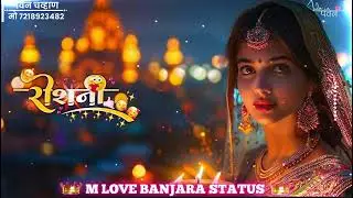 salem ek Vela av dawali ye ⭐ new Banjara status ⭐ #m #love #banjara #status