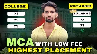 Best MCA Colleges in Pune | MAH MCA CET Top Colleges