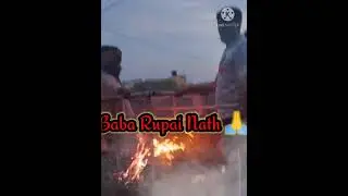 Hawan Baba Rupai Nath 🕉️ Muklan 🕉️