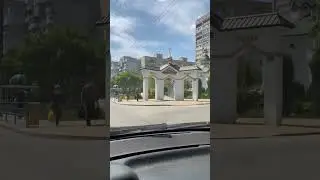 Херсон, Шуменський район