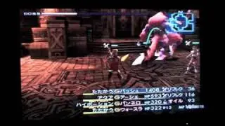 Lv122333 Belias