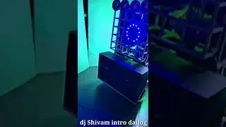 dj intro dailog Hard baas gms mix