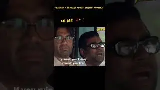 NEWEST MOVIE BEST SCENE 😂 KIDNEY PROBLEM ❤️#todaymeme #trendingshorts #BESTMEME