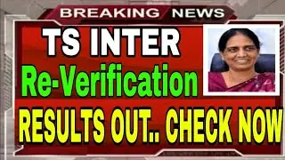 TS INTER RECOUNTING ANDRE VERIFICATION RESULTS RELEASED // TS INTER REVALUATION RESULTS -2020
