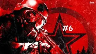 Metro 2033/World War 3?