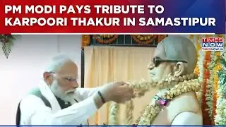 PM Modi Pays Tribute To Karpoori Thakur In Samastipur, Meets Family; CM Nitish Kumar Present