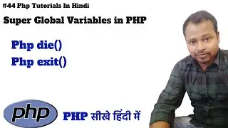#44 PHP die() vs exit() | Complete Hindi Tutorial with Examples ✅