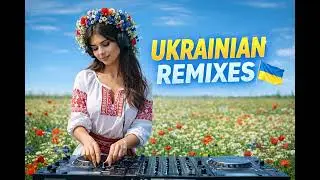 Spirit of Ukraine: Epic Folk-Electronic | Modern Heritage