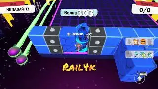 Can i beat my record in block dash endless solo? (my record is 199 wave) #stumbleguys @Veldaraim