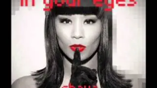 Shaya - In Your Eyes (ringtone)